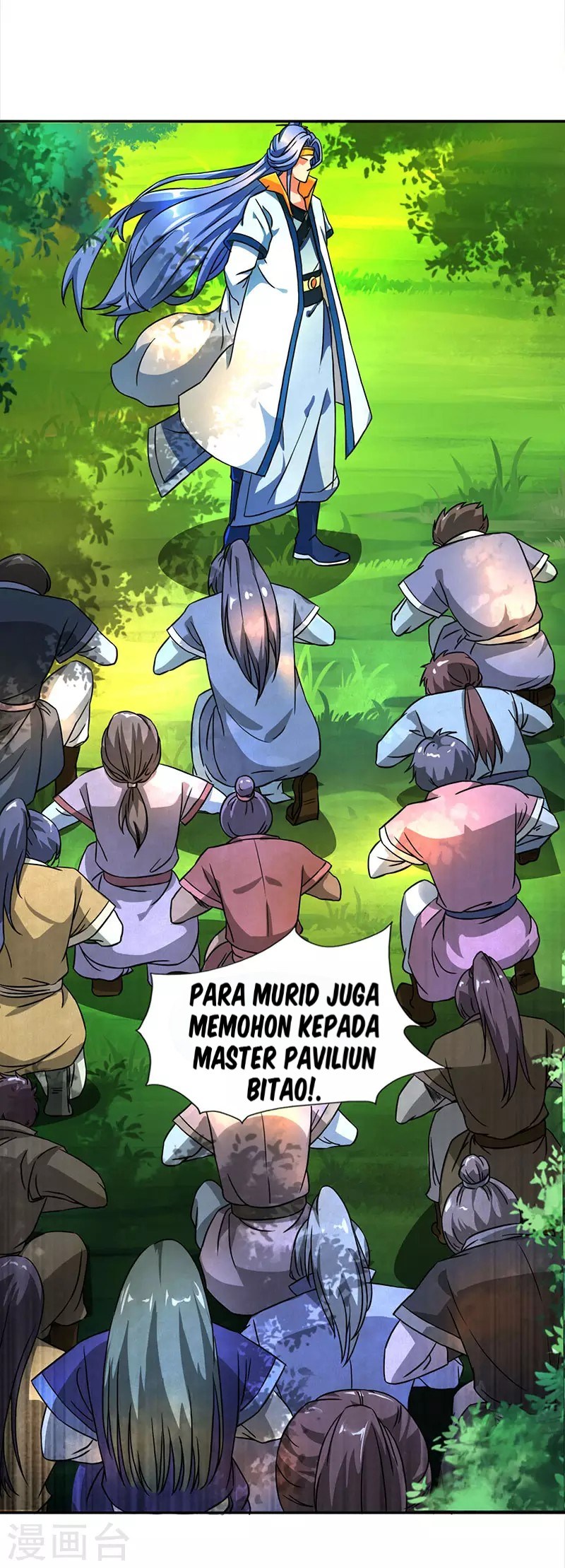 Dushi Xiaoyao Chapter 59 Gambar 20