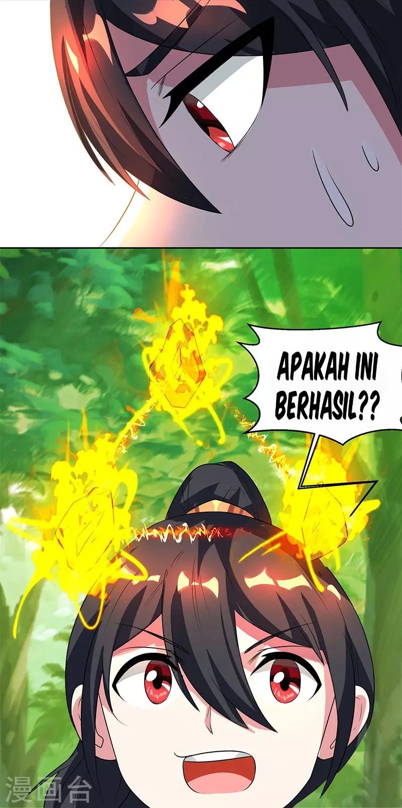 Dushi Xiaoyao Chapter 67 Gambar 3