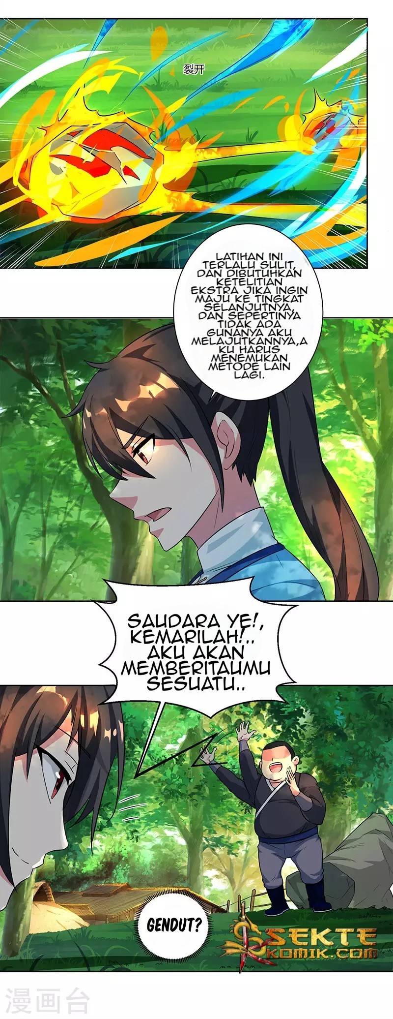 Dushi Xiaoyao Chapter 67 Gambar 10