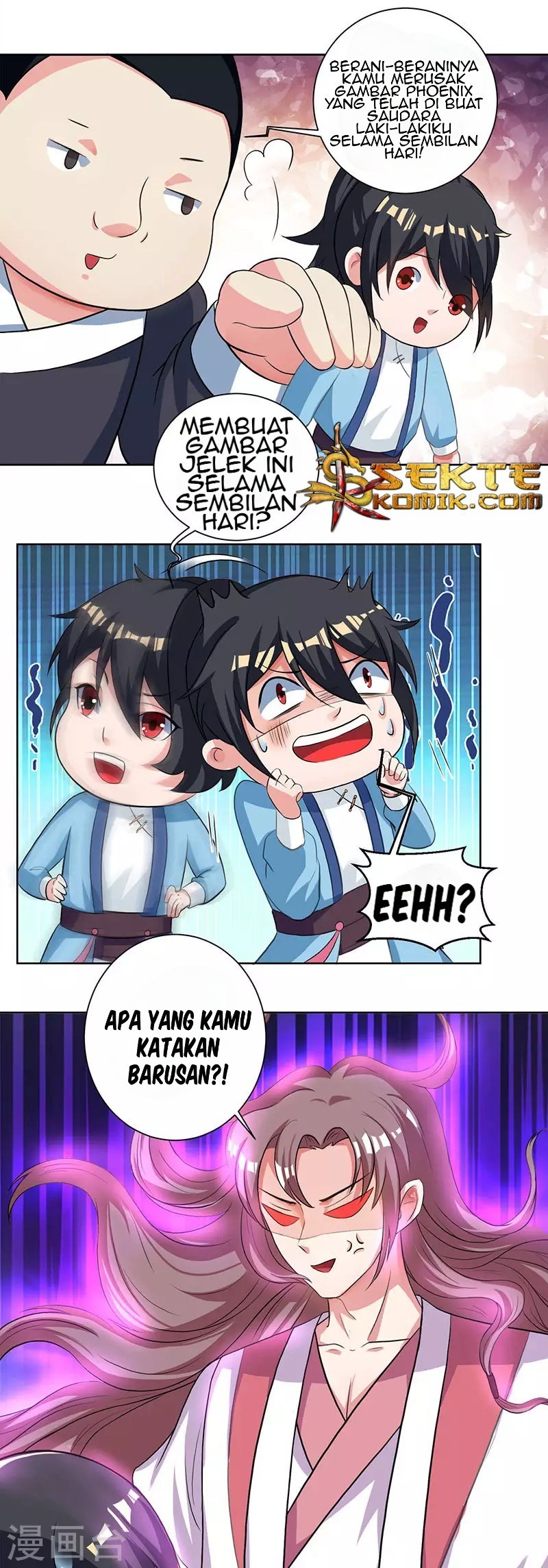 Dushi Xiaoyao Chapter 67 Gambar 15