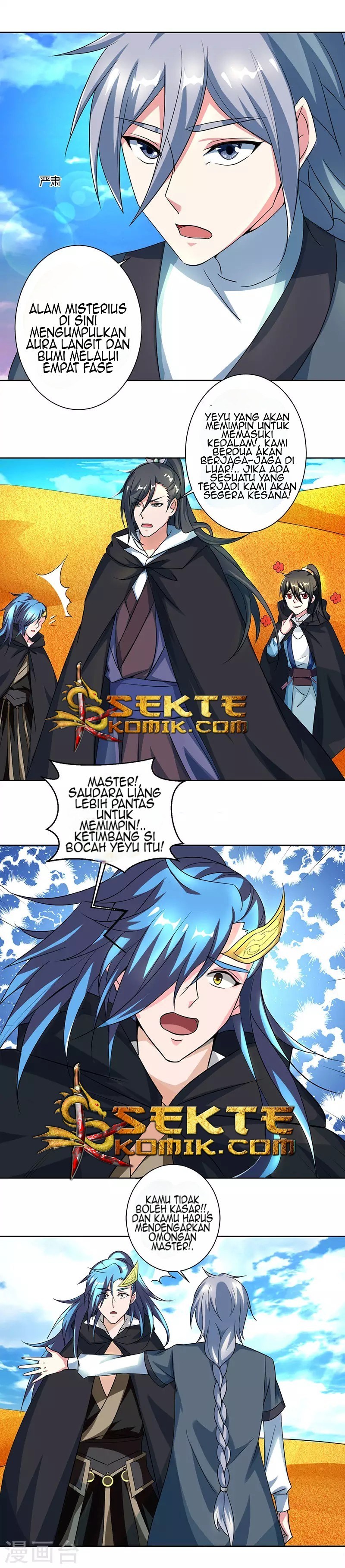 Dushi Xiaoyao Chapter 70 Gambar 7