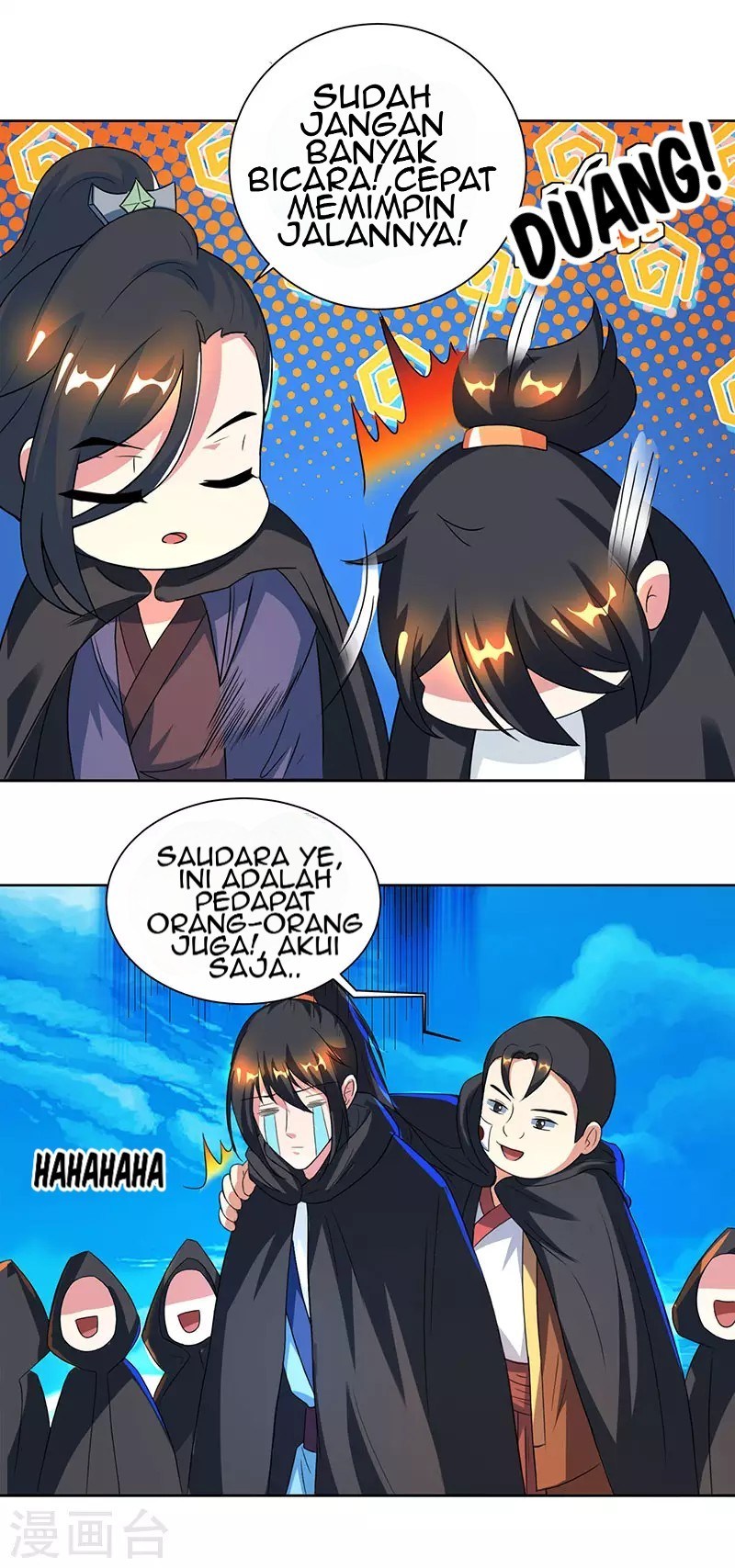 Dushi Xiaoyao Chapter 70 Gambar 10