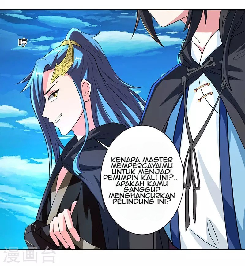 Dushi Xiaoyao Chapter 70 Gambar 12
