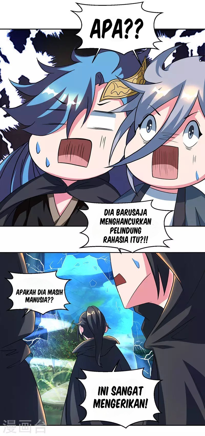 Dushi Xiaoyao Chapter 70 Gambar 16