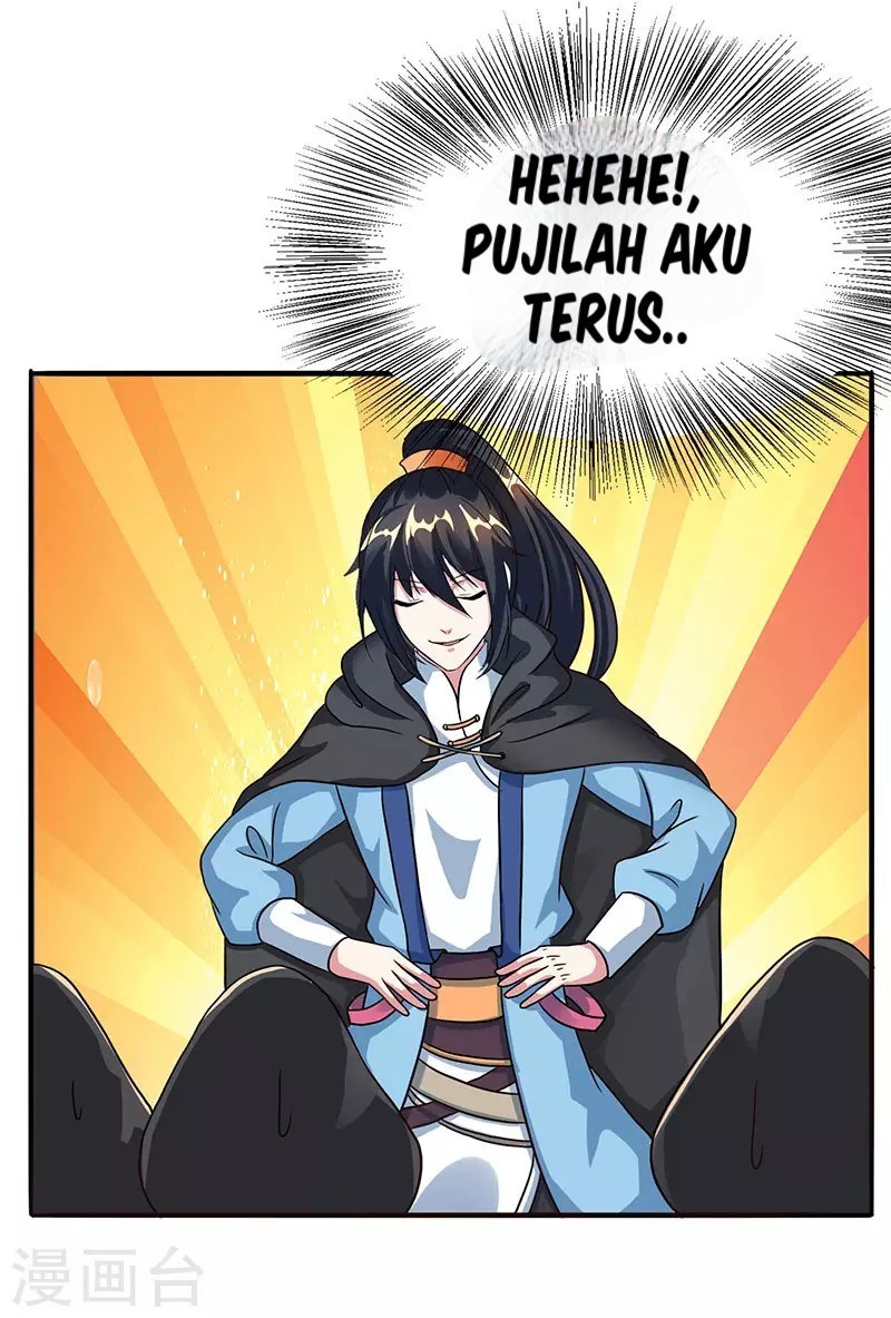 Dushi Xiaoyao Chapter 70 Gambar 17