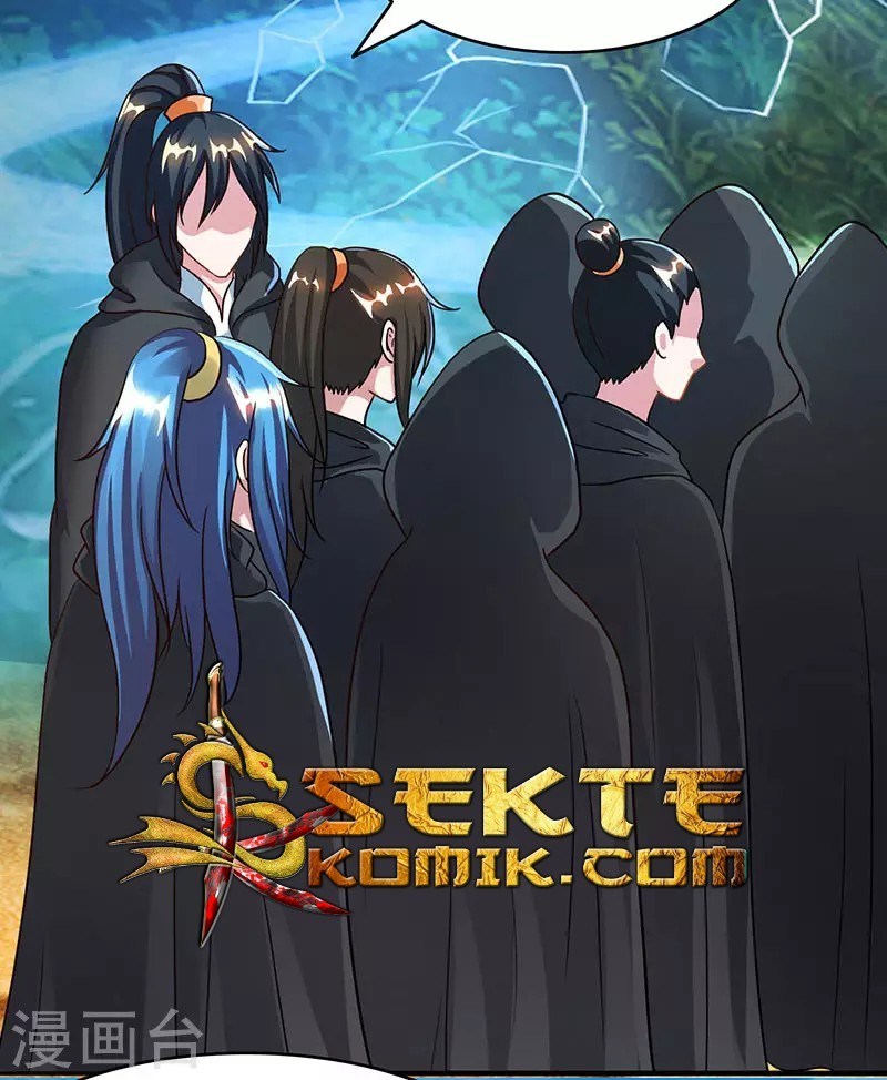 Dushi Xiaoyao Chapter 70 Gambar 20