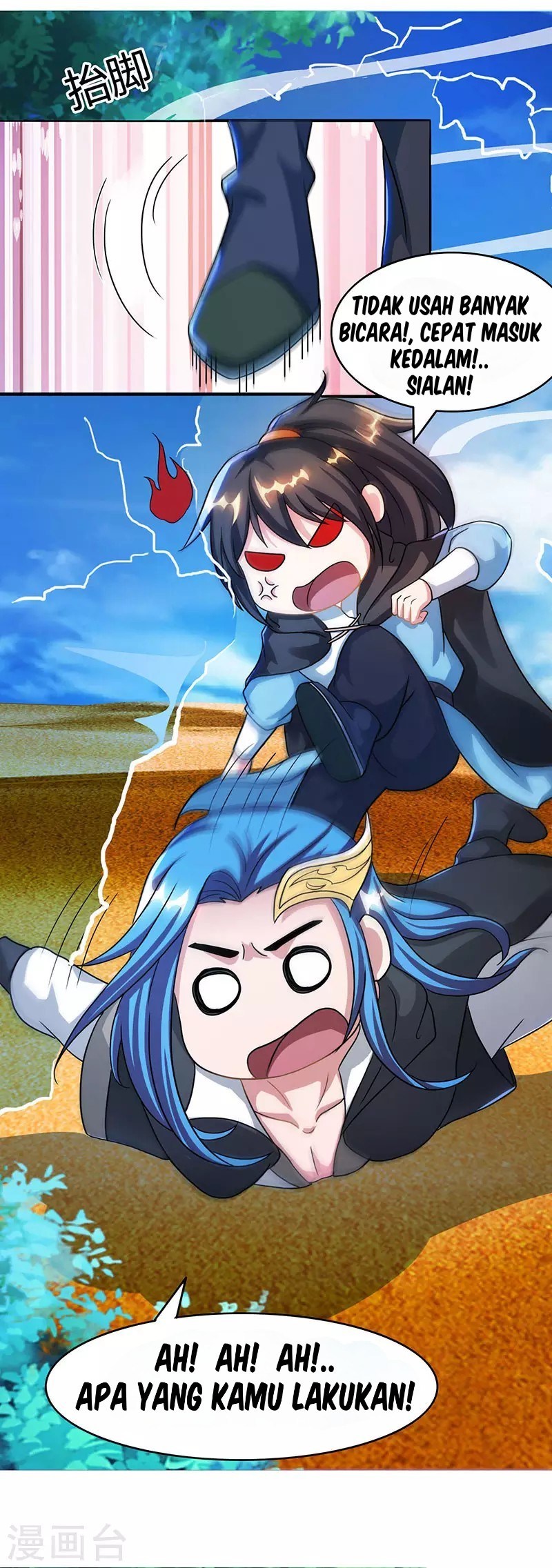 Dushi Xiaoyao Chapter 70 Gambar 22