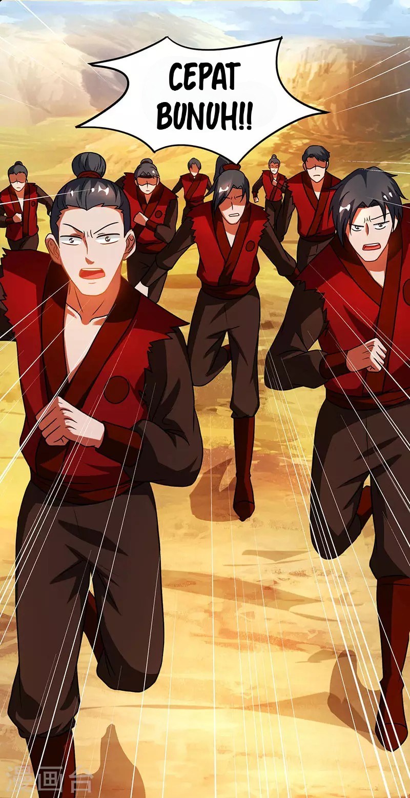 Dushi Xiaoyao Chapter 76 Gambar 5