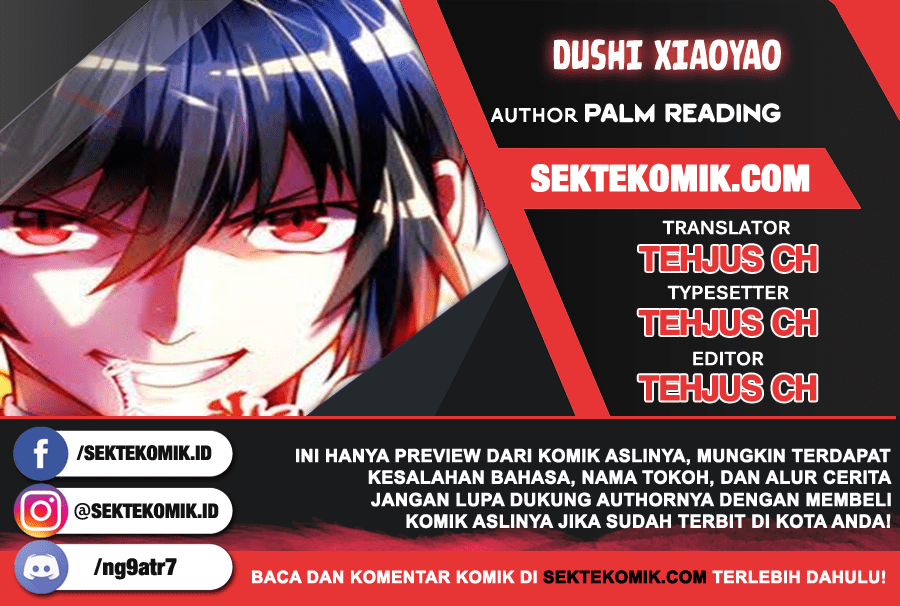 Dushi Xiaoyao Chapter 79 Gambar 1