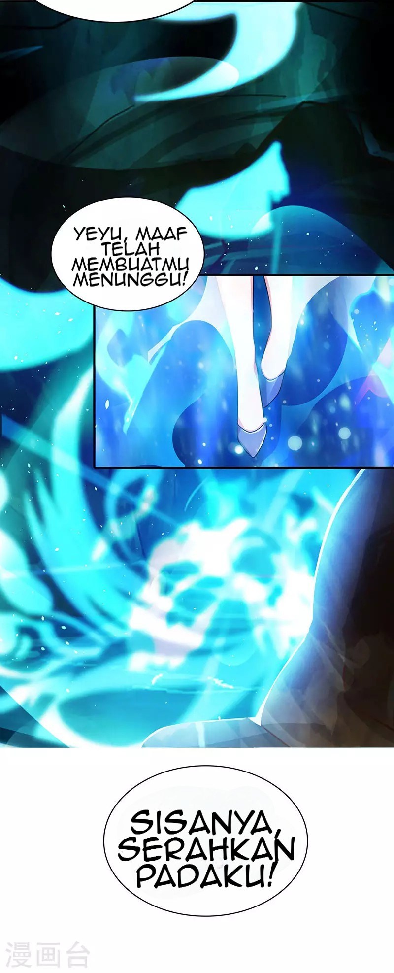 Dushi Xiaoyao Chapter 79 Gambar 6