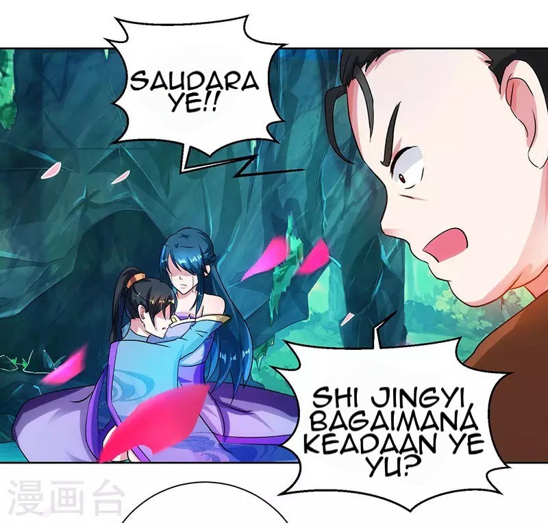 Dushi Xiaoyao Chapter 79 Gambar 23