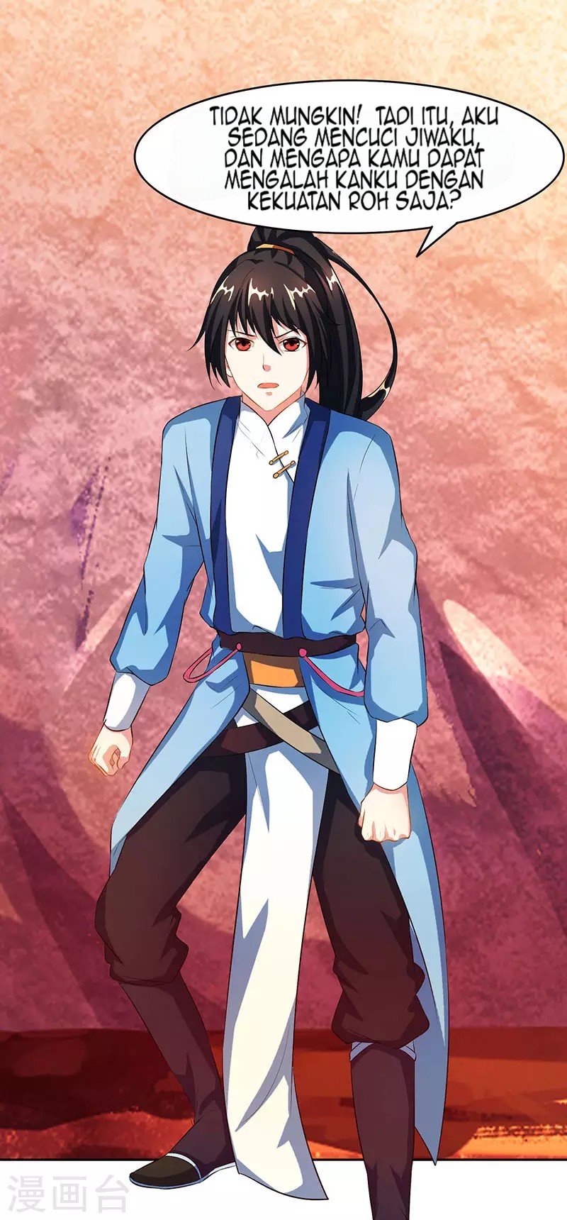 Dushi Xiaoyao Chapter 86 Gambar 8