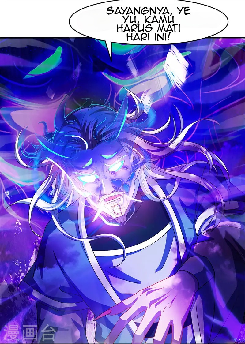 Dushi Xiaoyao Chapter 89 Gambar 2