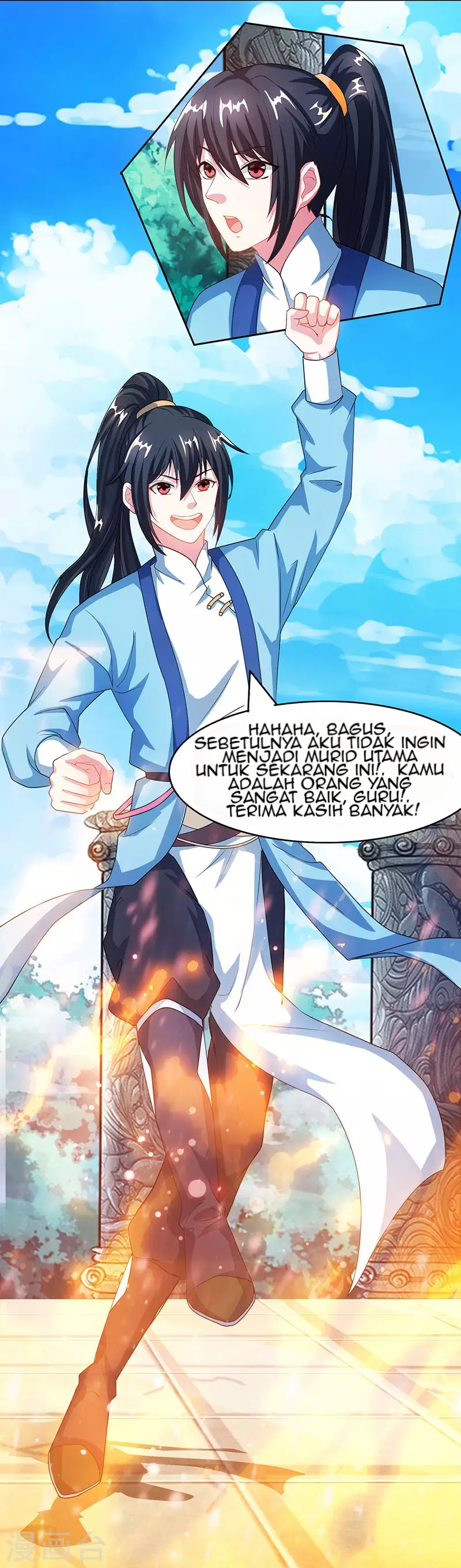 Dushi Xiaoyao Chapter 89 Gambar 24