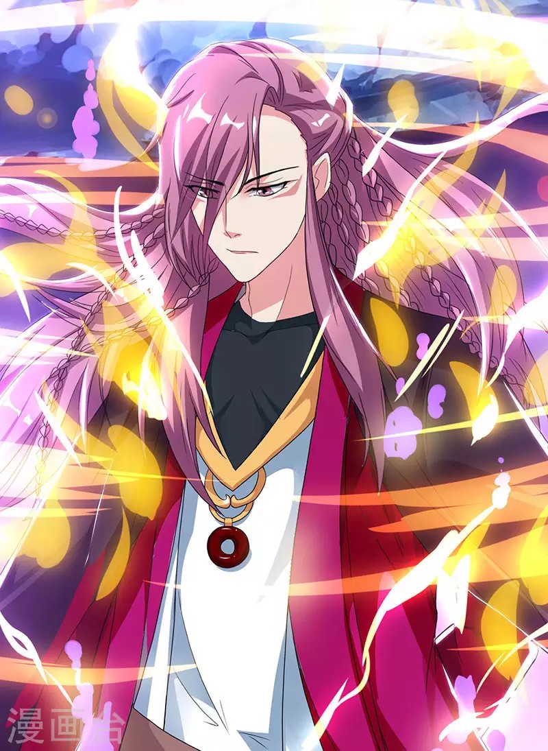 Dushi Xiaoyao Chapter 89 Gambar 31