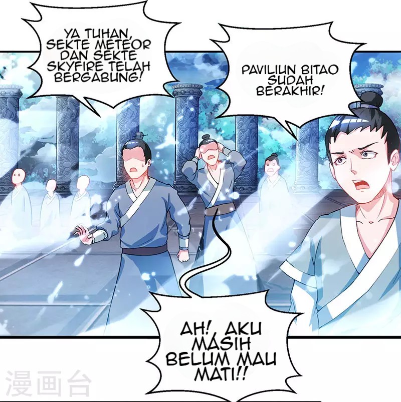 Dushi Xiaoyao Chapter 93 Gambar 2