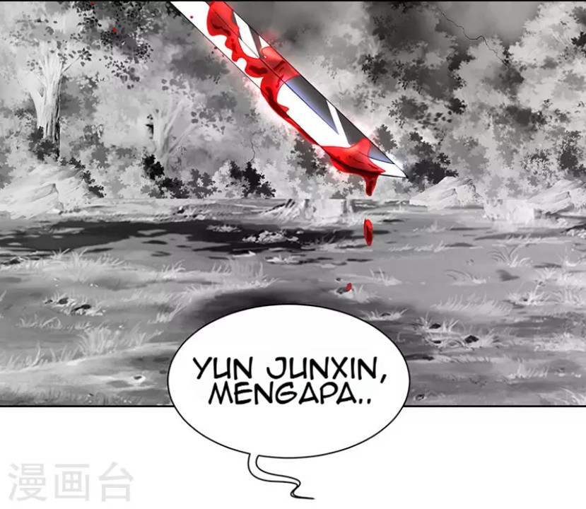 Dushi Xiaoyao Chapter 94 Gambar 2