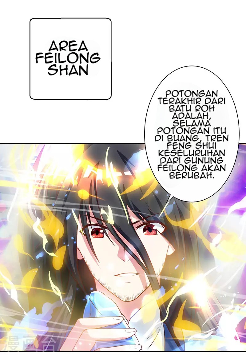 Dushi Xiaoyao Chapter 102 Gambar 6