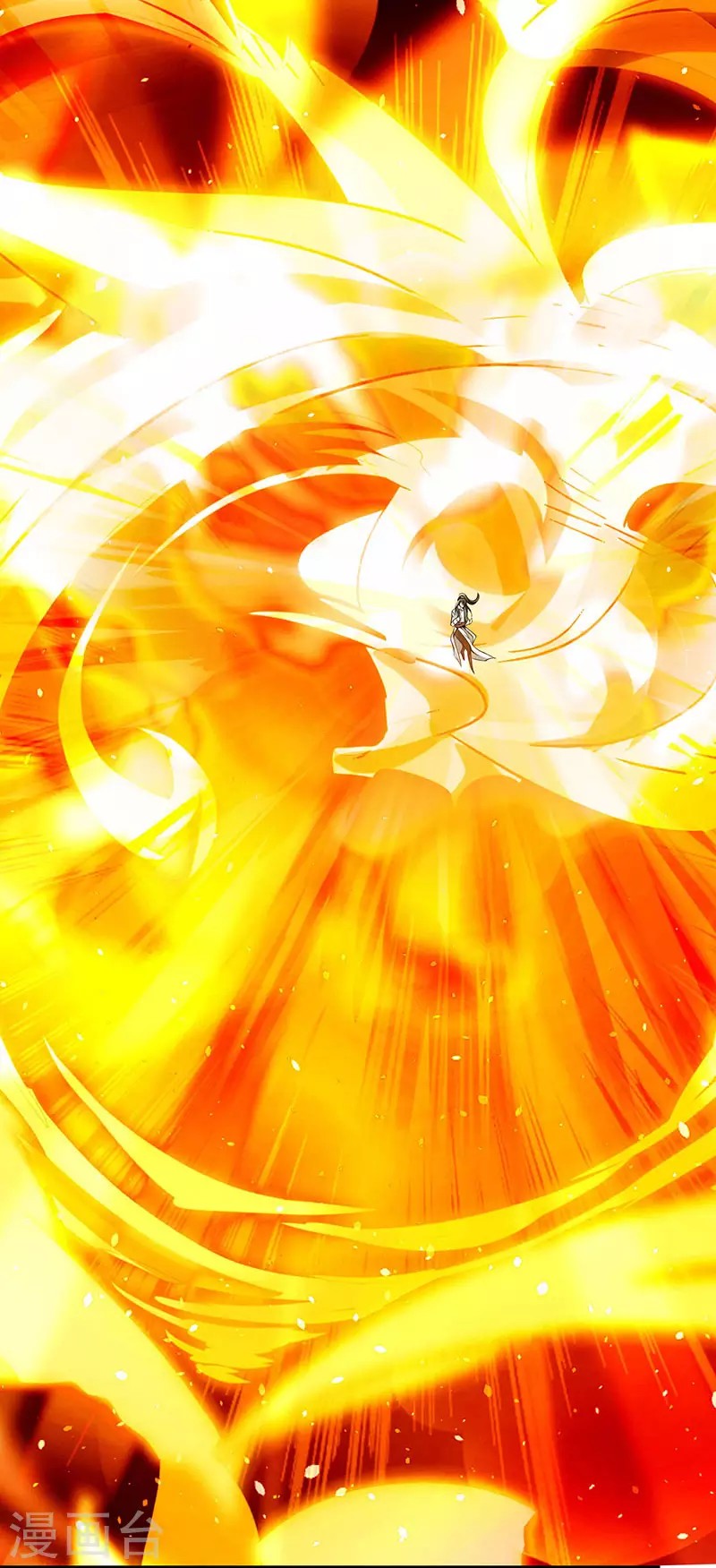 Dushi Xiaoyao Chapter 102 Gambar 10
