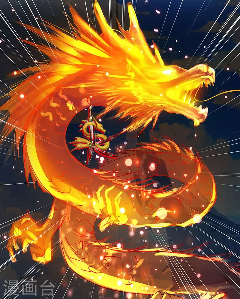 Dushi Xiaoyao Chapter 102 Gambar 12