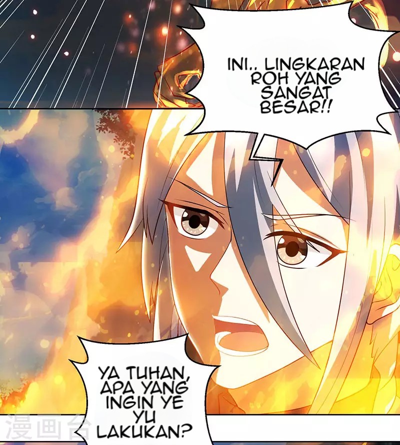 Dushi Xiaoyao Chapter 102 Gambar 13