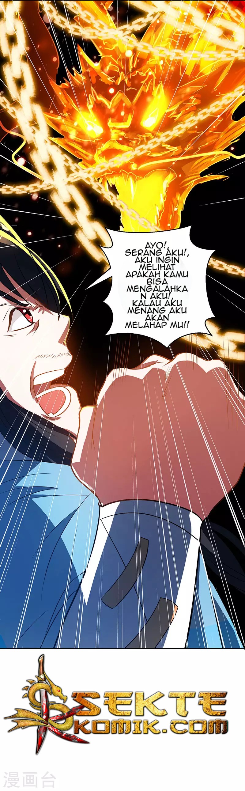 Dushi Xiaoyao Chapter 102 Gambar 18