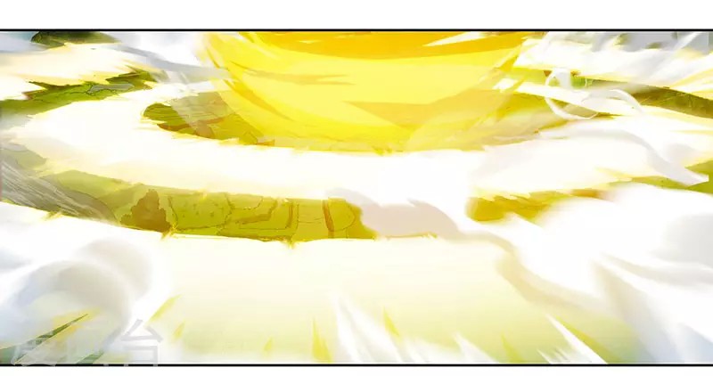 Dushi Xiaoyao Chapter 102 Gambar 20