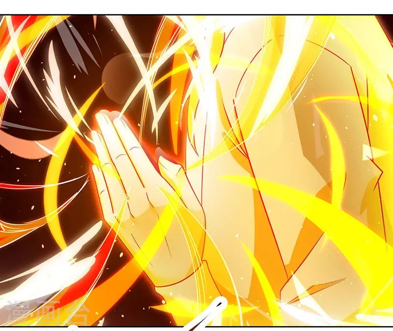 Dushi Xiaoyao Chapter 102 Gambar 26