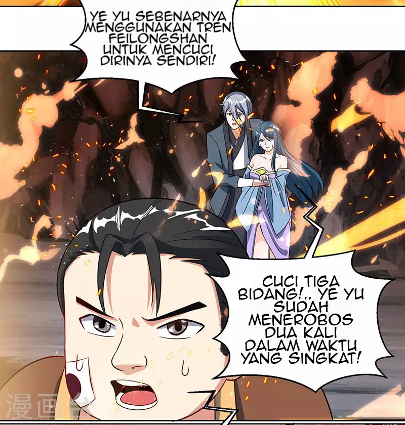 Dushi Xiaoyao Chapter 102 Gambar 28