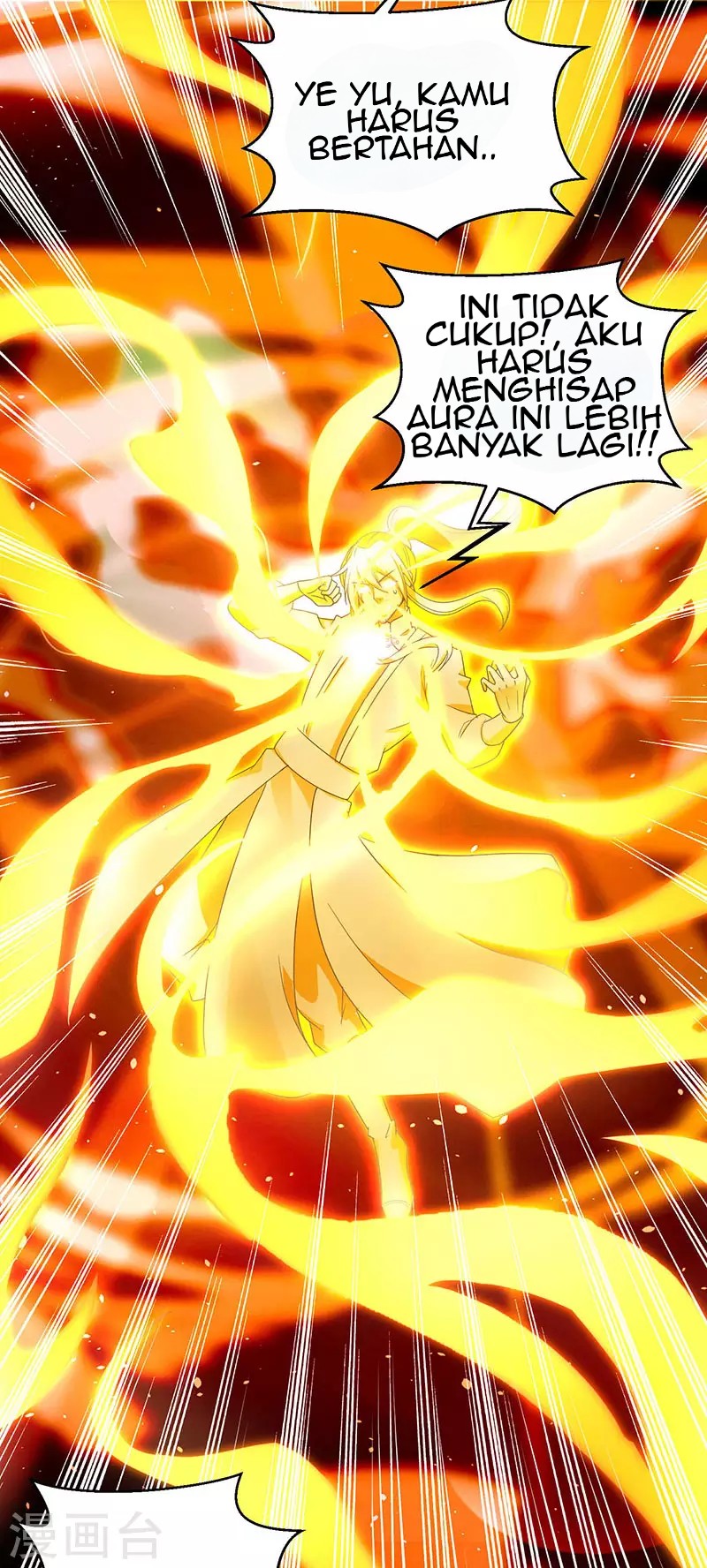 Dushi Xiaoyao Chapter 102 Gambar 29