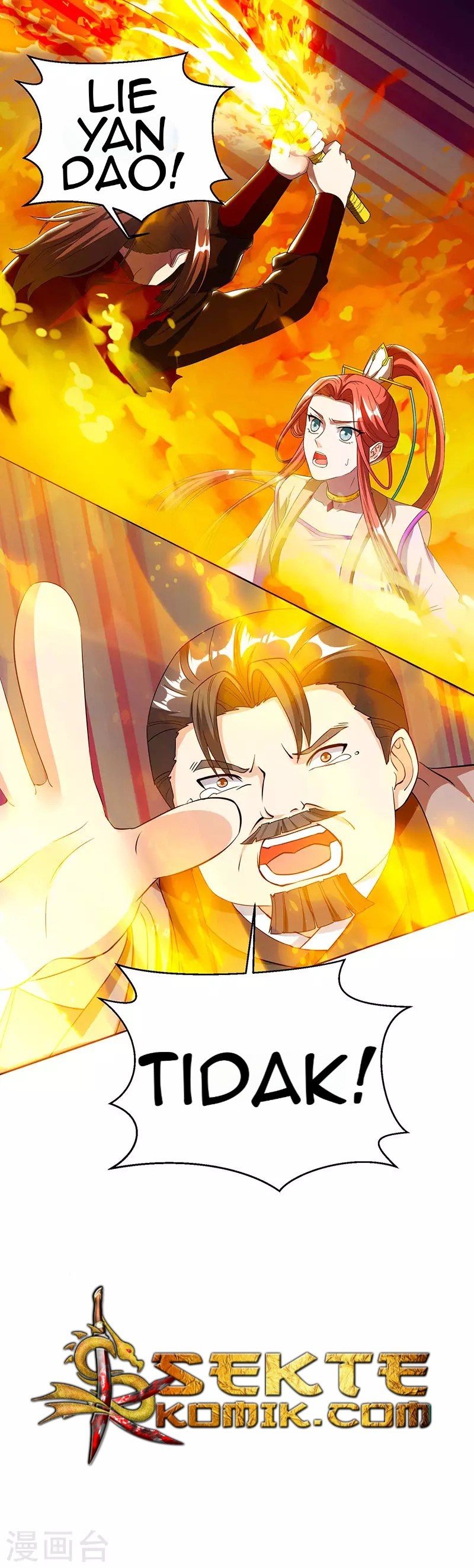 Dushi Xiaoyao Chapter 104 Gambar 13