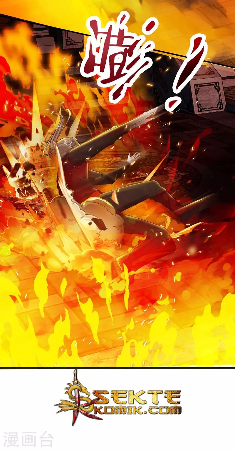 Dushi Xiaoyao Chapter 104 Gambar 17