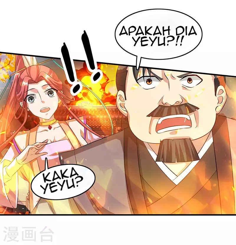 Dushi Xiaoyao Chapter 104 Gambar 21
