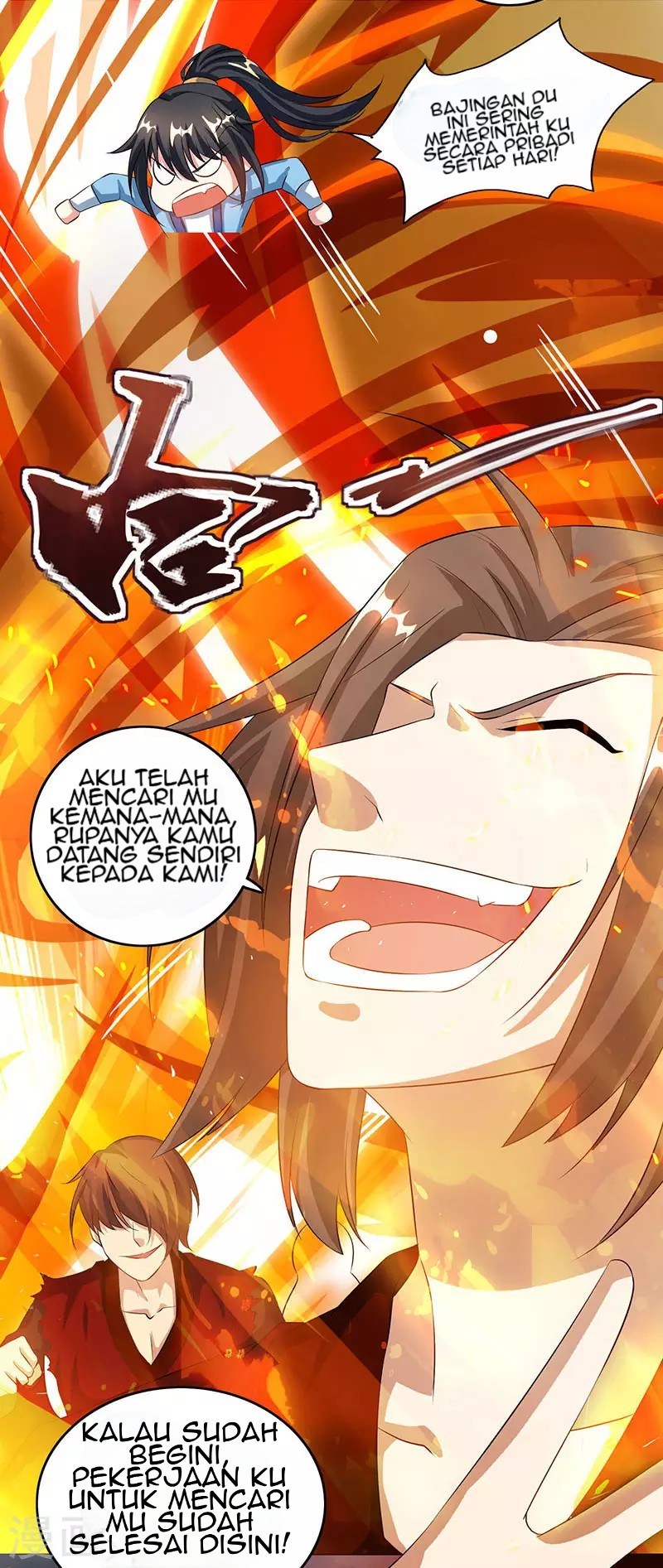 Dushi Xiaoyao Chapter 104 Gambar 23
