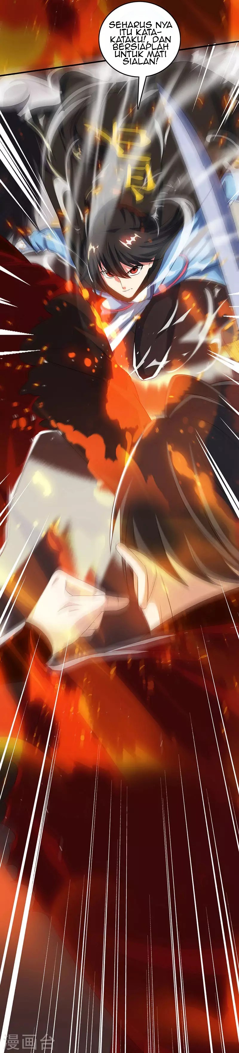 Dushi Xiaoyao Chapter 104 Gambar 26
