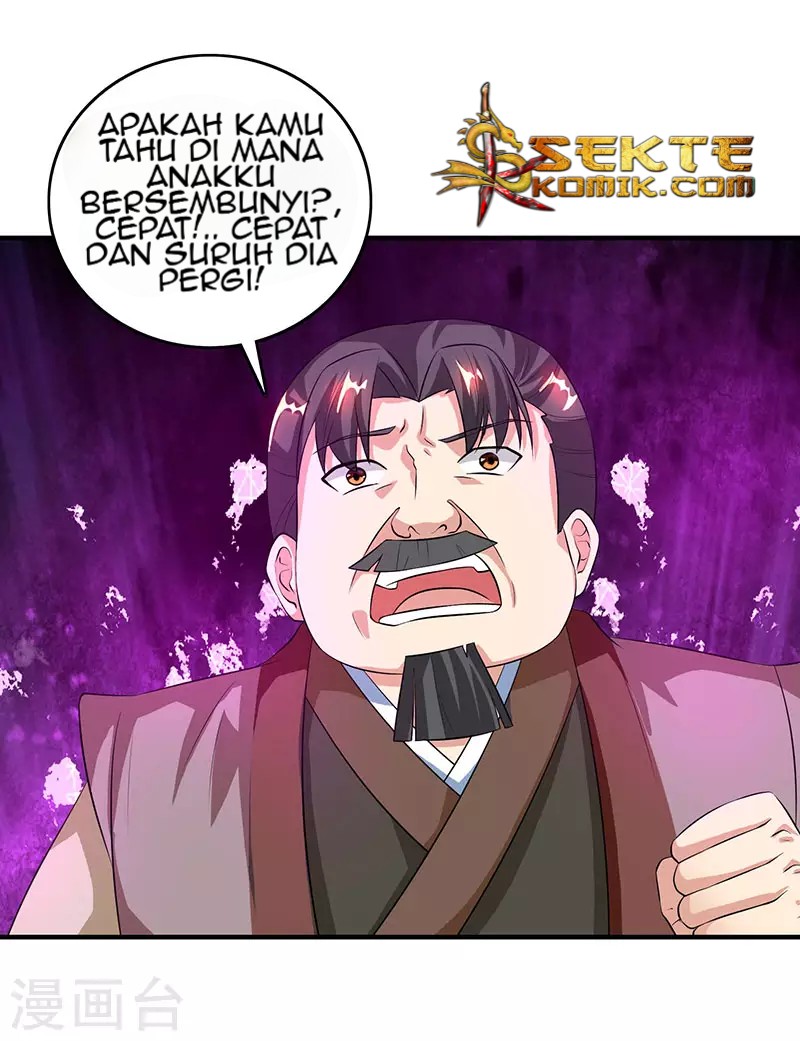 Dushi Xiaoyao Chapter 105 Gambar 9