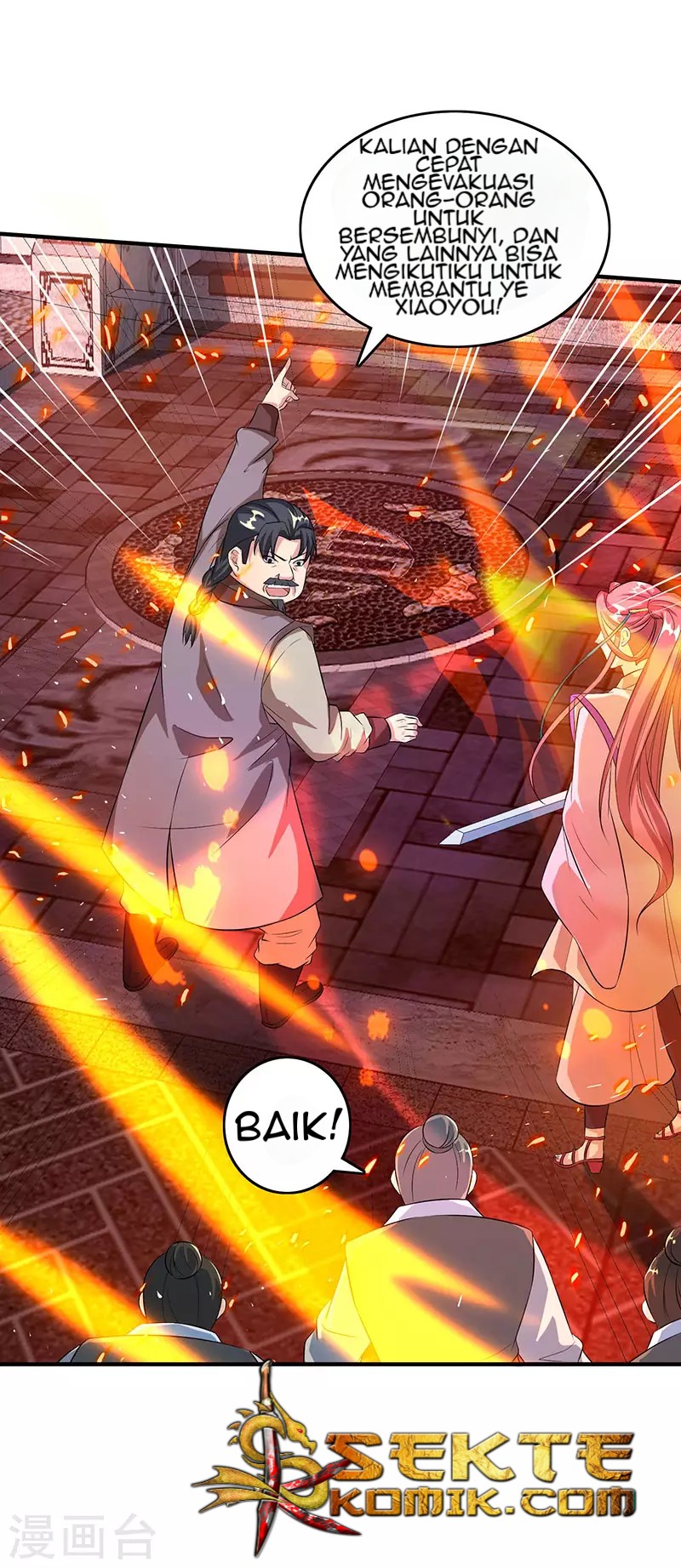 Dushi Xiaoyao Chapter 105 Gambar 12