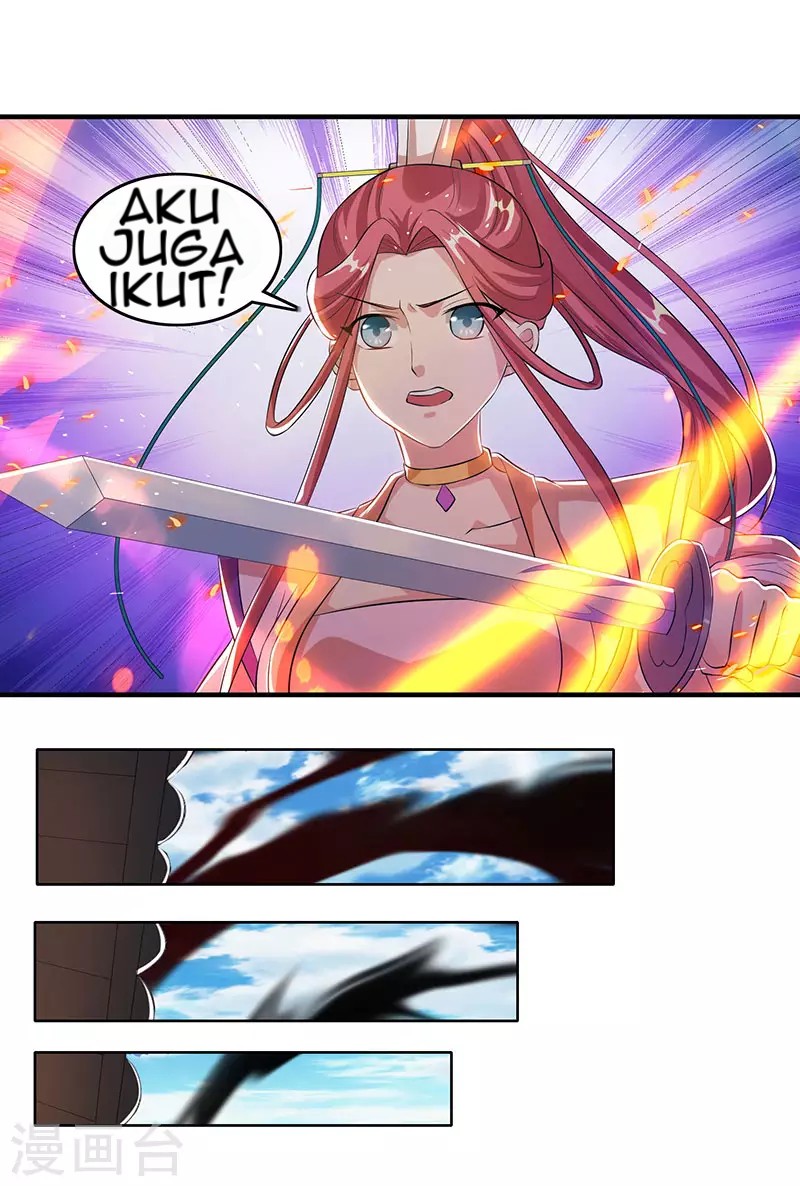 Dushi Xiaoyao Chapter 105 Gambar 13