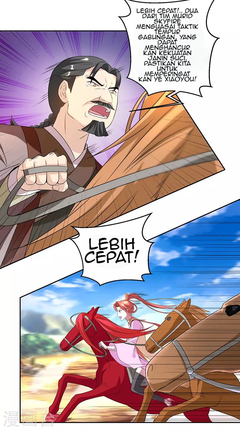Dushi Xiaoyao Chapter 105 Gambar 20