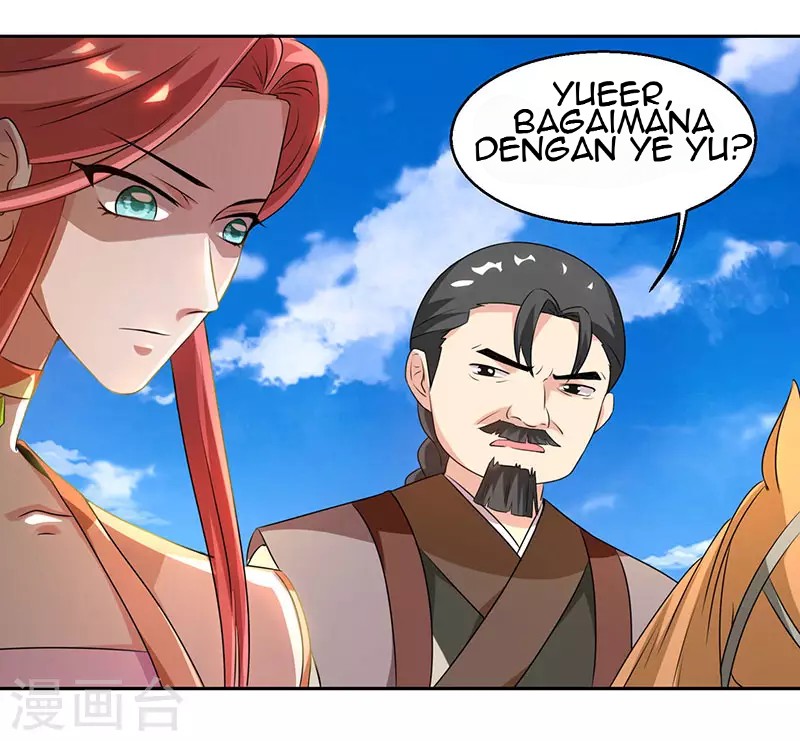 Dushi Xiaoyao Chapter 105 Gambar 24