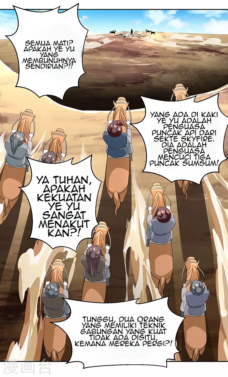 Dushi Xiaoyao Chapter 105 Gambar 28