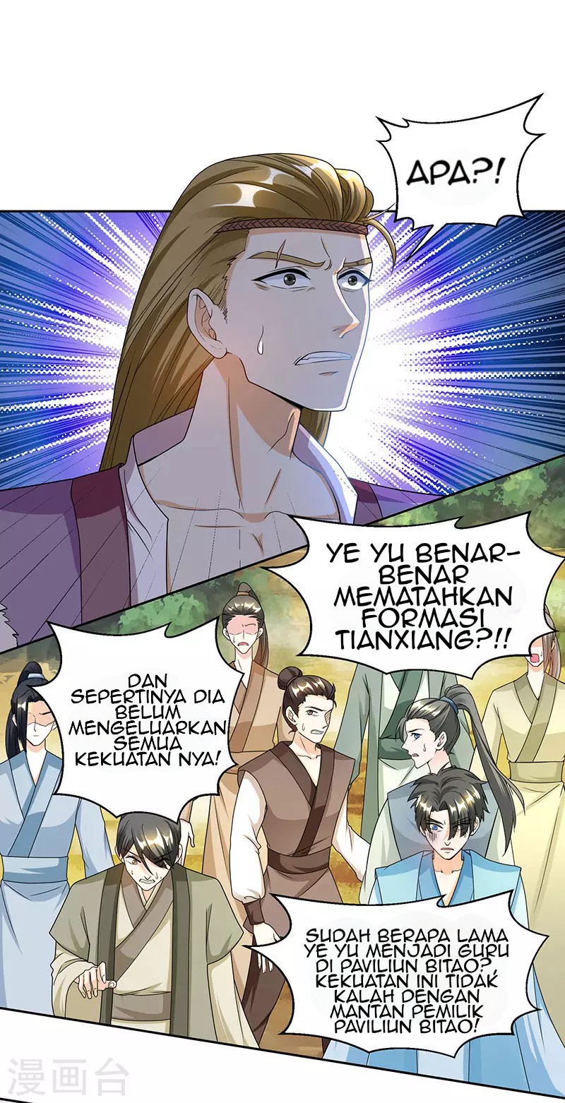 Dushi Xiaoyao Chapter 108 Gambar 2