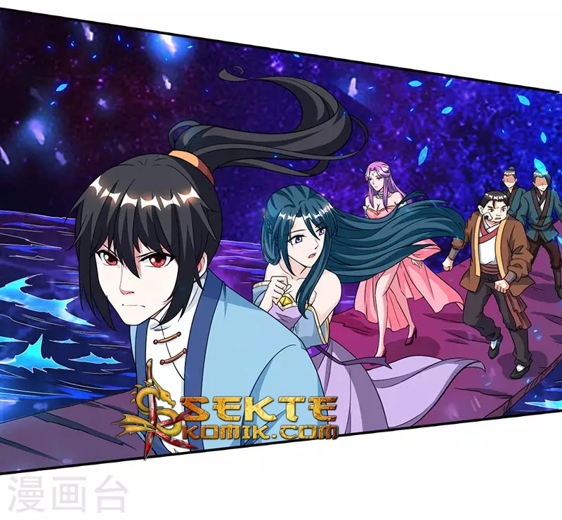 Dushi Xiaoyao Chapter 116 Gambar 3