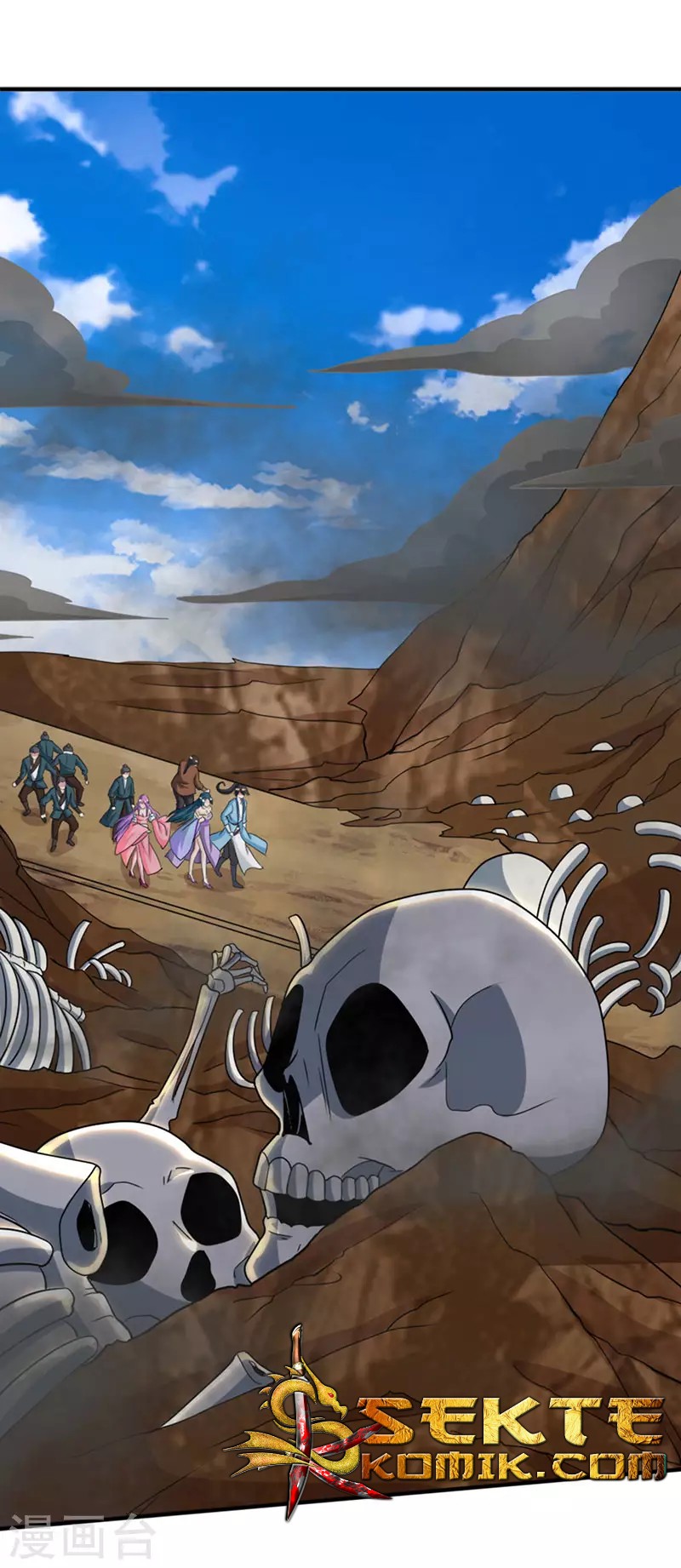 Dushi Xiaoyao Chapter 116 Gambar 8