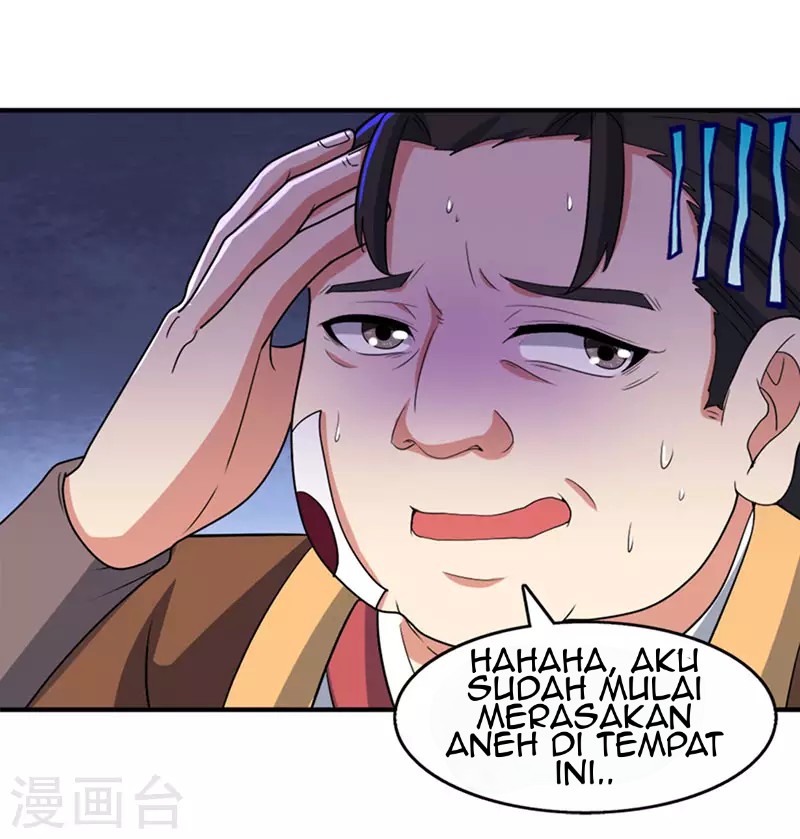 Dushi Xiaoyao Chapter 116 Gambar 11