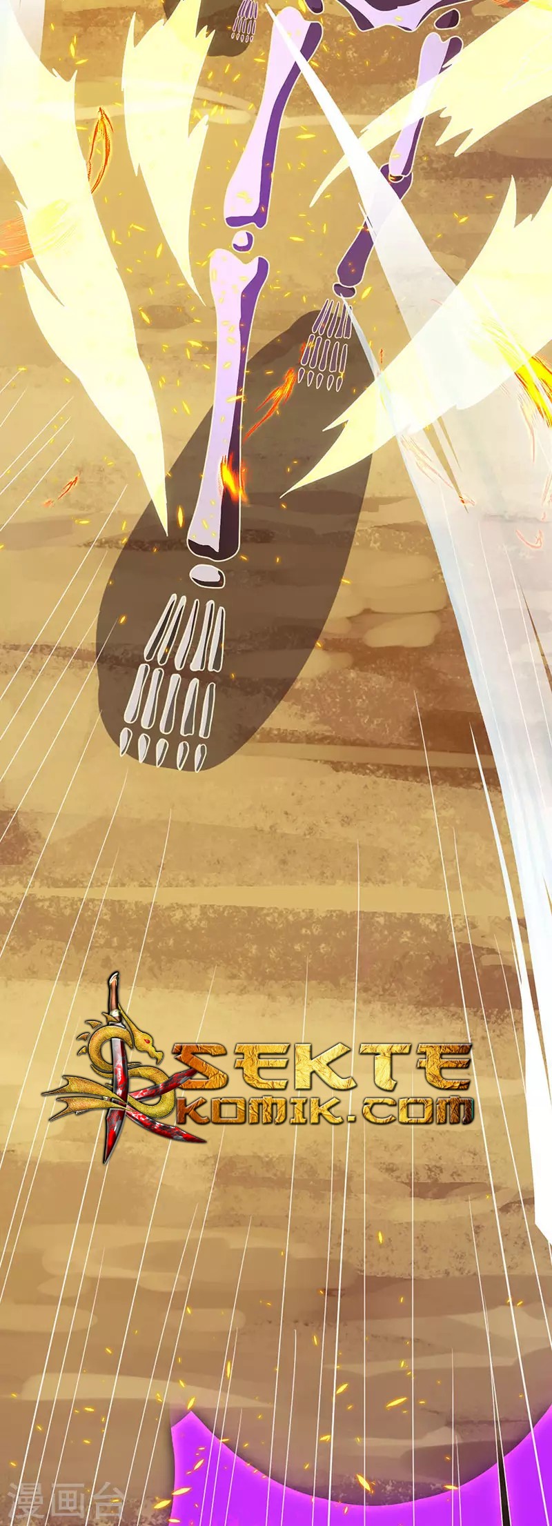 Dushi Xiaoyao Chapter 116 Gambar 21