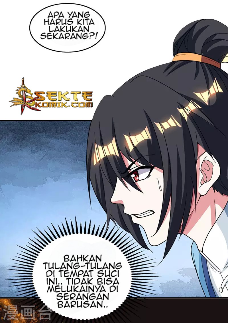 Dushi Xiaoyao Chapter 116 Gambar 23