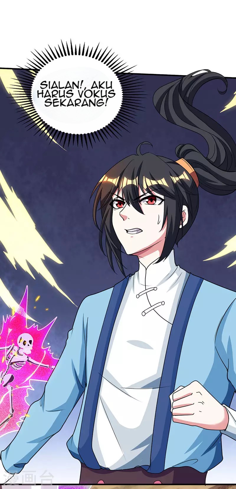 Dushi Xiaoyao Chapter 116 Gambar 25