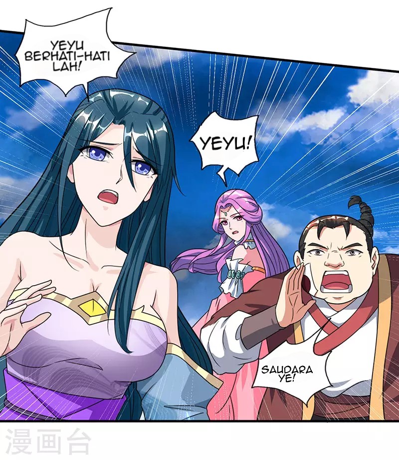 Dushi Xiaoyao Chapter 116 Gambar 27