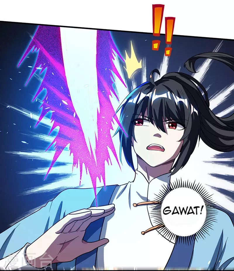 Dushi Xiaoyao Chapter 116 Gambar 28